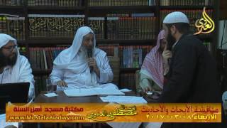 مناقشة الأبحاث والأحاديث بمكتبة مسجد أهل السنة بمنية سمنود 08 03 2017  9