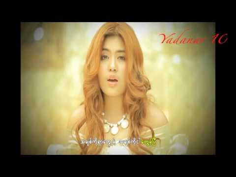 Soe Pyae Thazin - A Chit Ko Shar Phway Tway Shi Chin