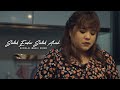 Salah Endur Salah Awak by Eyqa Saiful (Official Music Video)