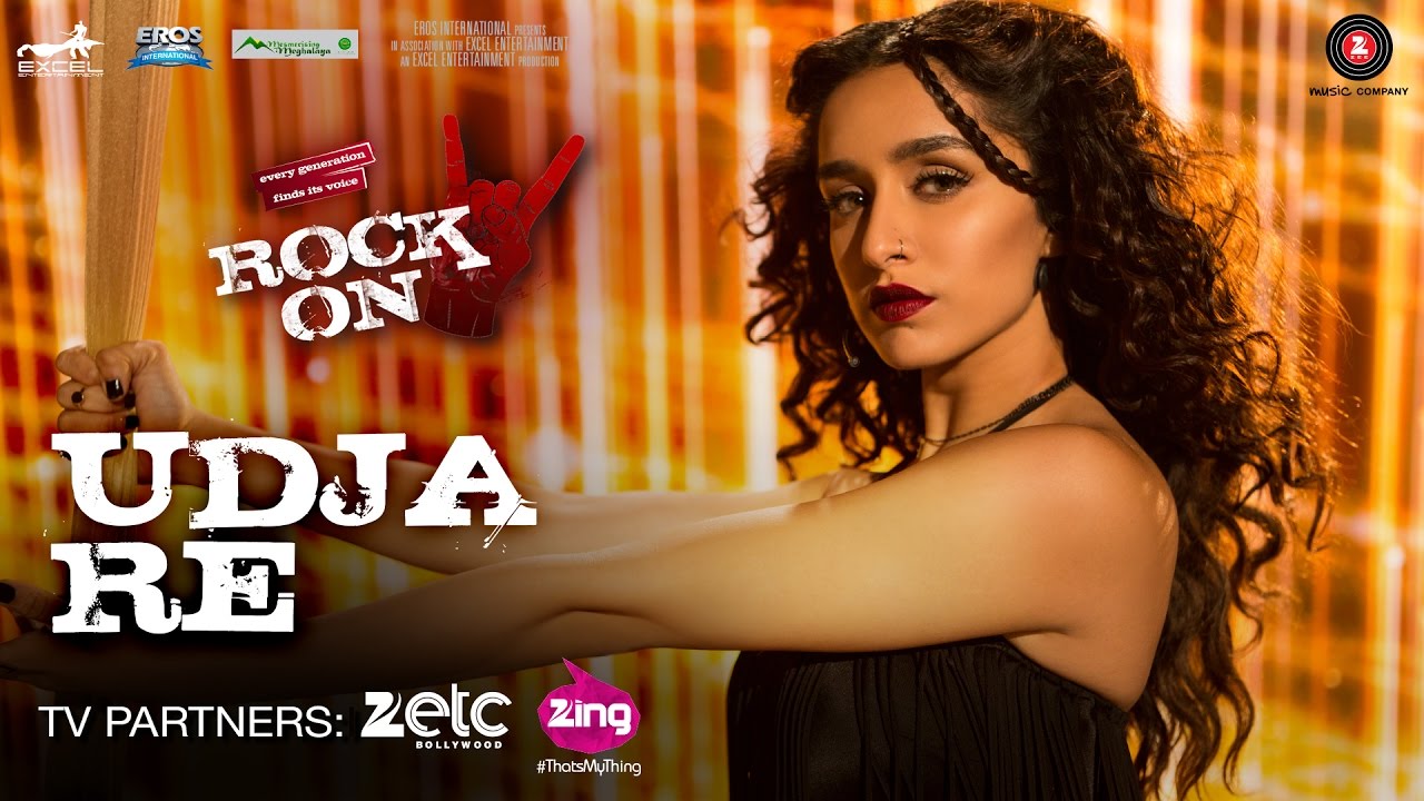 Chal Udja Re Lyrics | Rock On 2 | Shraddha Kapoor | Shankar Ehsaan Loy
