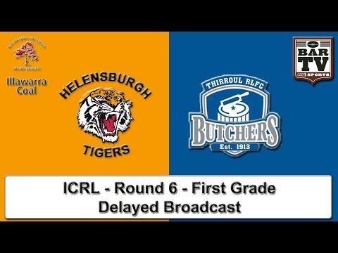 2105 ICRL - Round 6 - Delayed broadcast - First grade - Helensburgh v Thirroul