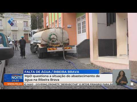MpD questiona a situação do abastecimento de água na Ribeira Brava