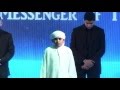 Children Recite Surah Ad Dhuha