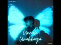 Unnale Unakkaga Kael Blue Stripped