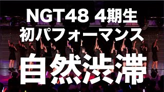 [Twit] 本間日陽 240115