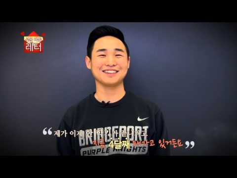 선문리틀레터 5화 브리지포트대학교편