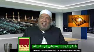 صورة حكم العقوبات العرفية التي يقضى بها في مجال/الثلاثاء(8-6-2021م)فتاوى على الهواء مباشرة