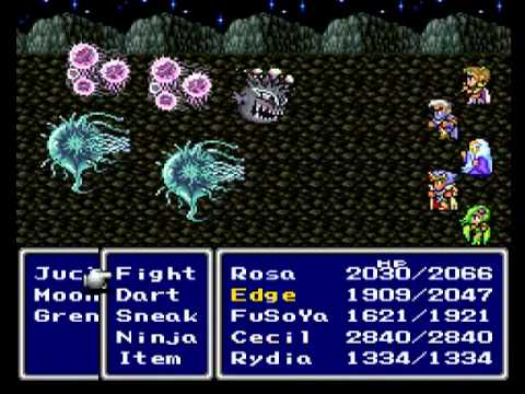 Final Fantasy 2 US Easy Type Duplication Trick Avenger Sword