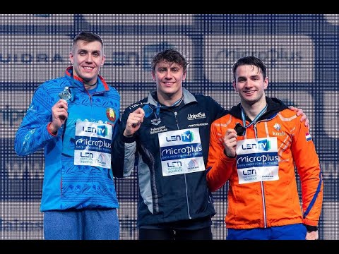 100 RANA UOMINI - NICOLO' MARTINENGHI - EUROPEI DI NUOTO VASCA CORTA KAZAN 2021