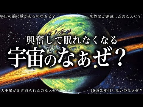 重力が壊れているのでしょうか?新しい研究によると、近いうちに大規模な再考が行われる可能性がある