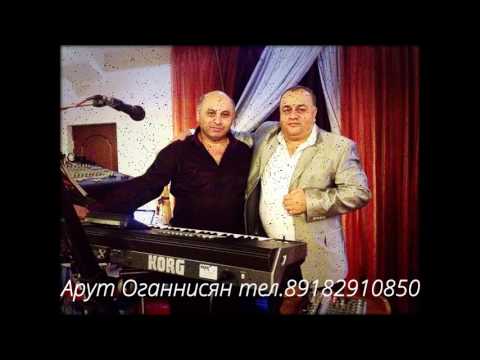 ПАРАВ ЯРС MP3 СКАЧАТЬ БЕСПЛАТНО ПАРАВ ЯРС MP3 СКАЧАТЬ БЕСПЛАТНО