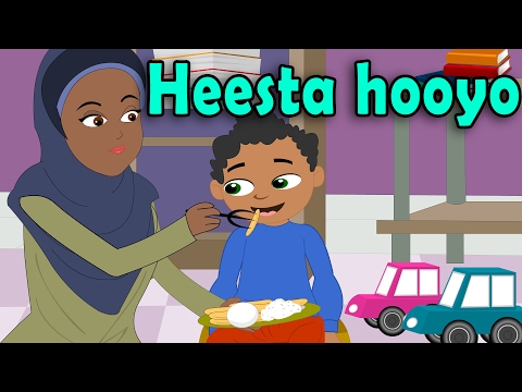 Heesta hooyo - Hees Caruureed | Mother's song in Somali for children