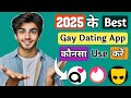 Gay App Konsa Acha Hai 2025 Me 2025 में कौनसा गे ऐप अच्छा है T