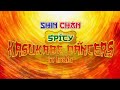 Shinchan New Movie Spicy Kasukabe Dancers ️ In India On Cinemas ️ Hindi Dub Full Promo Trailer