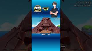 【スーパーマリオパーティ ジャンボリーTV】不発もあるよ #Shorts