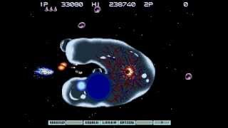 Gradius III (Arcade/PS2) Stage 2: Bubble