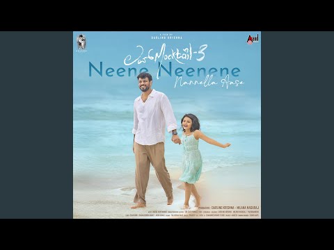 Neene Neenene Nannella Aase