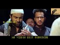 Ape Punchi Ithihasaya Atha Thiyala Diuranna 2 With Lyrics අත තියලා දිවුරන�