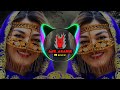 Slowed Reverb Arabic Song 2026 Bass Boosted New Arabic Remix Song 2026 ریمیکس