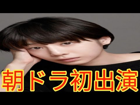 夏帆、NHK朝ドラ初出演!『巡るスワン』で刑事役に挑戦…新たな魅力に期待集まる