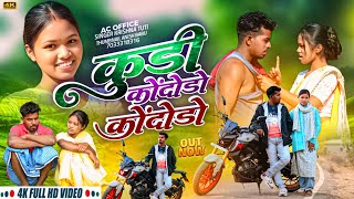 Download lagu NEW MUNDARI JARAPI VIDEO, 2025-2026 mp3 Download lagu NEW MUNDARI JARAPI VIDEO, 2025-2026 mp3
