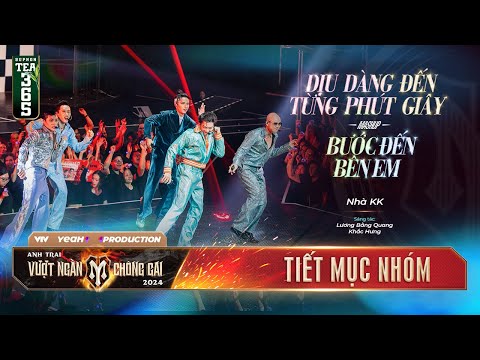 DỊU DÀNG ĐẾN TỪNG PHÚT GIÂY & BƯỚC ĐẾN BÊN EM -KAY TRẦN, PHAN ĐINH TÙNG,TĂNG PHÚC, ĐĂNG KHÔI,NEKO LÊ