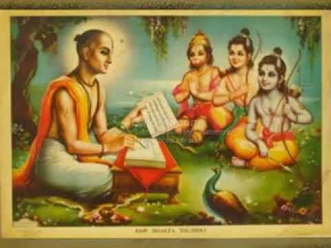 Shri Ramcharit Manas Gaayan   All India Radio  Episode 3
