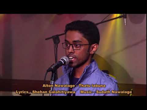Alton Nawalage - Thatu labuna