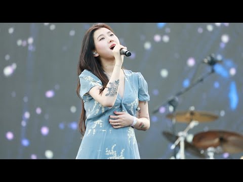 180901 백예린(Yerin Baek) - Teenage Fantasy (cover) @ 썸데이 페스티벌, 난지한강공원