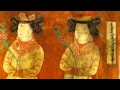 Ancient Uyghur Folk Song: Qizil Gülüm (My Rose ...