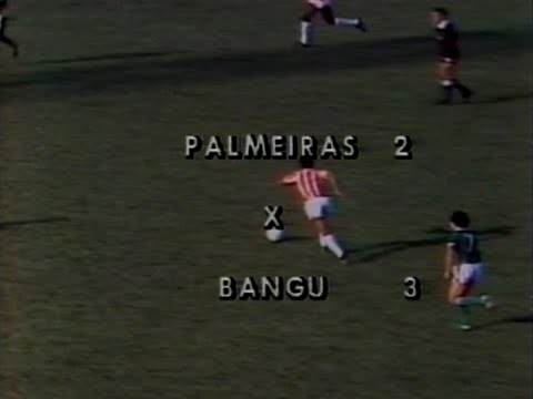 Palmeiras 2 x 3 Bangu | Série A 1980