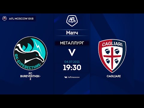 AFL21. Euroleague C. Day 6. FC Burevestnik-2 - Cagliari