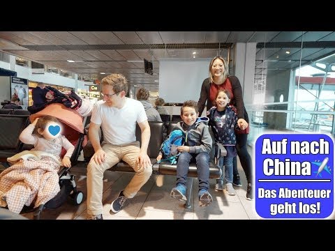 15-hour flight to China with 3 children ✈️ Upgrade to business class? China VLOG 1 | Mamiseelen