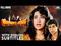 Maidan E Jung Full Movie Akshay Kumar Karisma Kapoor 90s Indian Action Movie English Subtitle