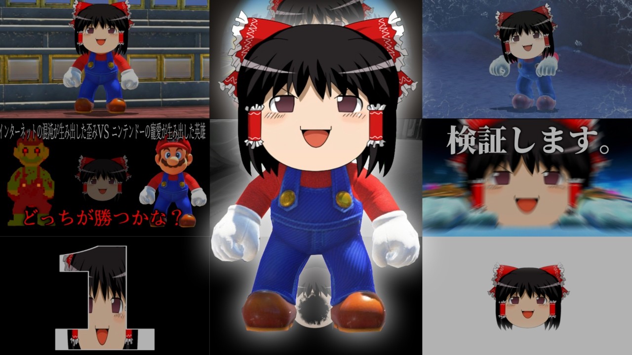 おい、総集編だから見ろよ。