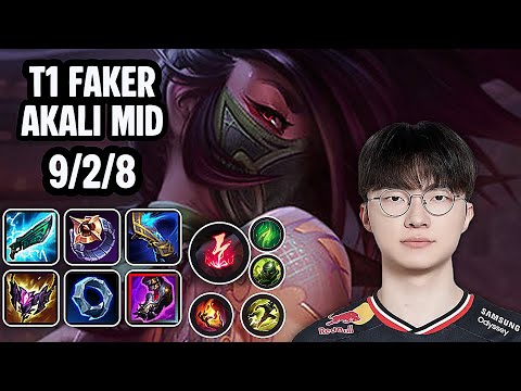 T1 Faker Akali Mid SoloQ Replay 20260108