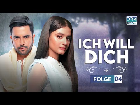 ICH WILL DICH | Folge 4 | Liebesgeschichte auf Deutsch | C5E1O