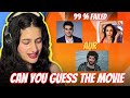 Can You Guess These Movies By EMOJIS ?? || Yaamini