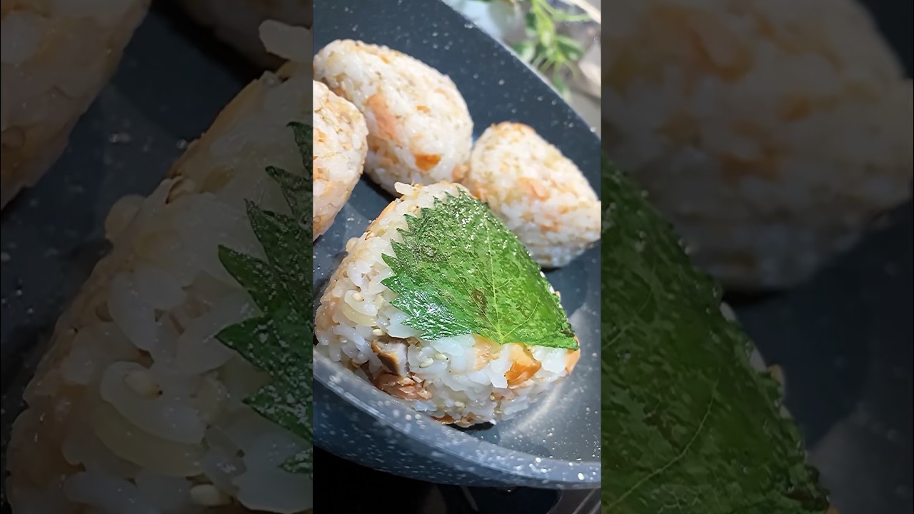 Grilled rice ball with salmon and shiso leaves #shorts