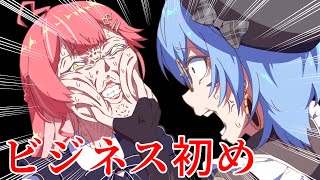 【手描き】ビジネス初め【切り抜き/hololive/さくらみこ/星街すいせい】(ENsub)