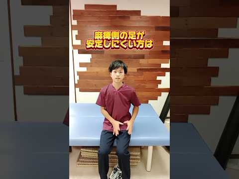 医学の成功：麻痺したラットが治療後に再び歩けるようになる