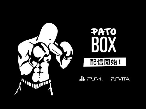 Pato Box