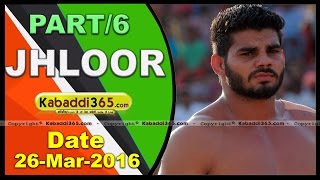 (1) Jhloor (Barnala) Kabaddi Tournament 26 Mar 2016