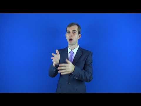 многословие