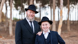 קליפ בר מצווה ⭐ ברוך שניאור זלמן וובר - שליחי חב"ד באוקראינה \\ צבעים הפקות