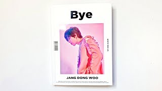 👋🏼 INSPIRIT UNBOXES JANG DONGWOO 장동우 1ST MINI ALBUM BYE