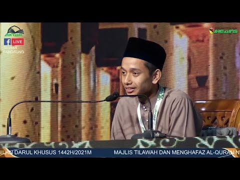 Majlis Menghafaz Al-Quran Peringkat Negeri Sembilan 2021 (1-30 Juz) - Harish Zikry Masarudin