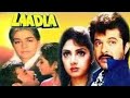 Ladla Full Movie Anil Kapoor 1994 Laadla Full Laadla Full Movie Bollywood Anil Kapoor