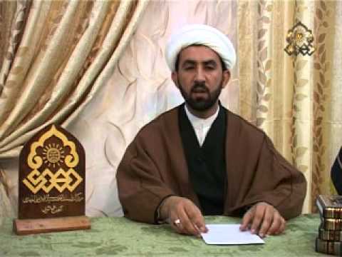 ⁣اسماء الامام المهدي عليه السلام/ المضطر
