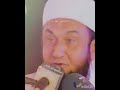 Kisi Aurat Par Galat Ilzaam Lagana By Maulana Tariq Jameel Heart Touching Line Bayan